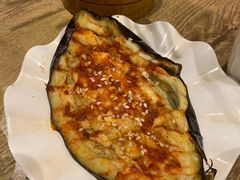 烤茄子-乐屋烧烤