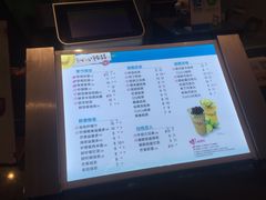 菜单-CoCo都可(汉神购物广场店)