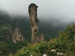 -三清山风景名胜区