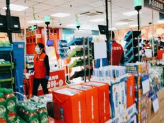 -奥士凯物美(新兴里店)