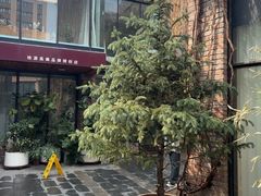 -东郎电影创意产业园(郎家园店)