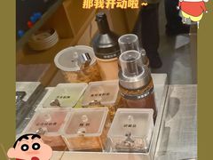 -肉肉大米(金虹桥店)