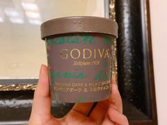 -GODIVA(海岸城店)