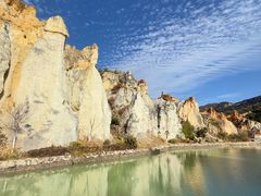 -彩色沙林风景区