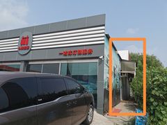 -交管局车辆管理所京朝分所