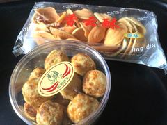 upload_pic-华荣西饼屋(榕江店)