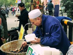 -马文章胖子甑糕(洒金桥店)