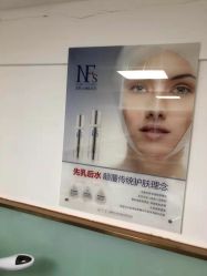 -痘博士烟台·全国连锁祛痘机构