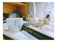 -复旦大学任重书院(光华大道店)
