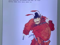 -朱砂古镇