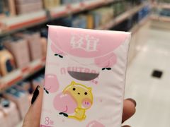 -万达广场(北京槐房店)