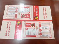 -阿秋牛排(湖心街店)
