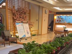-汤泉良子.足疗按摩.SPA(中关村店)