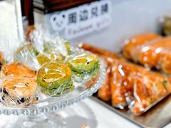 -熊猫家PANDA BAKERY(望江店)
