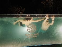 -太阳岛度假酒店