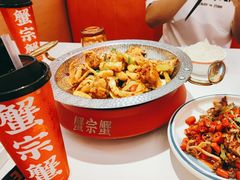 -蟹宗蟹(润达国际五楼店)