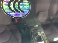 -易道大咖福耀汽车玻璃(嘉定店)