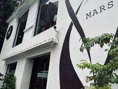 -Mark&Mars Restaurant