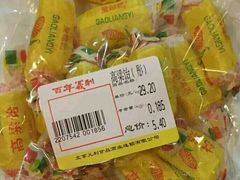 高粱饴-百年义利(甜水园东里店)