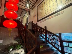 -山水茶艺馆·点心粤菜·30年老字号