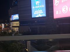 -春天国际影城(中庚漫游城杜比全景声店)