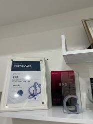 -Yestar宁波艺星整形医院