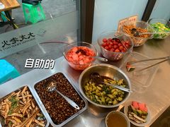-大龙老火锅·总店(龙头寺店)