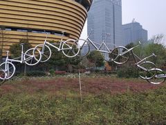 -中国杭州低碳科技馆