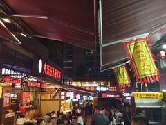 -八一好吃街·高品美食广场