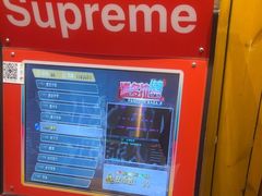 -伯爵·沉浸式超级密室·直营店