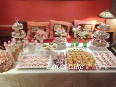 甜品台-爱之婚礼蛋糕(建外SOHO西区店)
