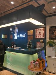 -小阿福儿童摄影(摩尔城店)
