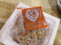 -Olé精品超市(天汇广场店)