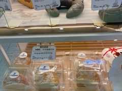 -心乐生活新鲜屋(星海广场店)