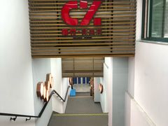 -春竹·微奥莱(北京西路店)