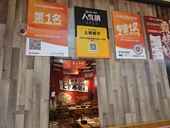 -华府九号海鲜烧烤大排档(龙域店)