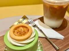 -chuchulab日式短蛋糕(粤海天地店)
