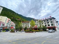 -韩妹鱼庄·泸定老字号(泸定店)
