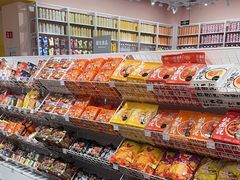 -KKV(武汉荟聚购物中心店)