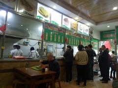-清真高老大牛排胡辣汤(嵩山路总店)
