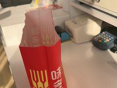 -味多美蛋糕(义和庄地铁店)