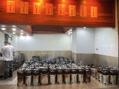 -农汤老店(顺联公园里店)