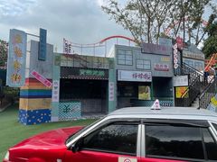 -广州长隆欢乐世界