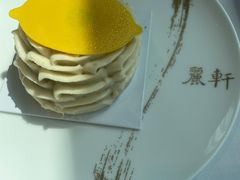 -广州富力丽思卡尔顿酒店·丽轩·粤菜