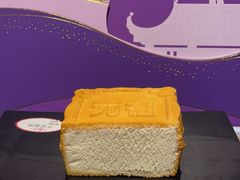 -元祖食品GANSO(常州新北区店)