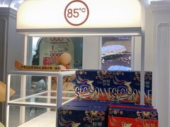 -85度C(南京龙江店)