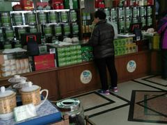 -正兴德(牛街店)