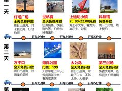 -巧克力渔家.小船海鲜家常菜(万平口店)