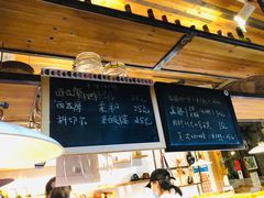 -仙峰天然面包(迎宾路店)