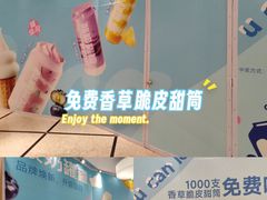 -美罗城